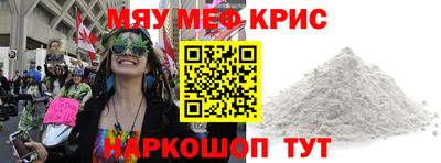 сатива Будённовск