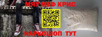 сатива Будённовск