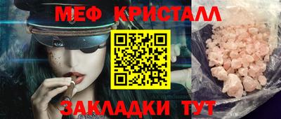 кокс Бугуруслан