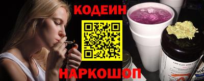 ALPHA PVP Бузулук
