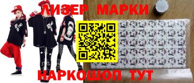 сатива Будённовск