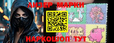 кокс Бугуруслан