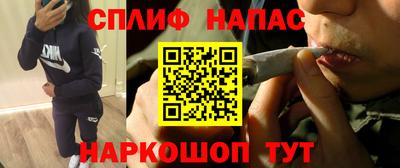 кокс Бугуруслан