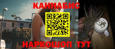 ALPHA PVP Бузулук