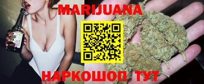 кокс Бугуруслан