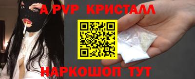 кокс Бугуруслан
