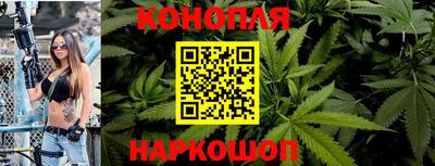 кокс Бугуруслан