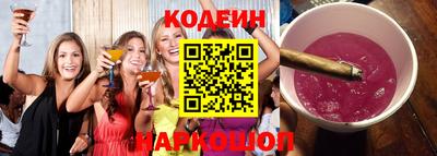 сатива Будённовск