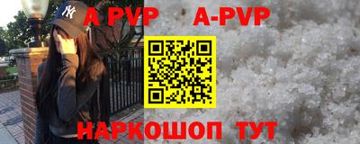 кокс Бугуруслан