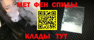 сатива Будённовск