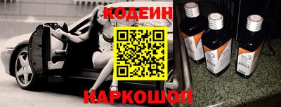 сатива Будённовск