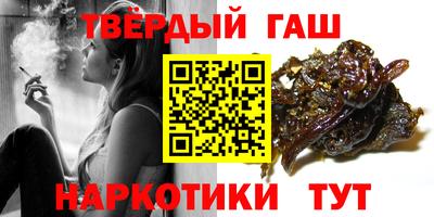ALPHA PVP Бузулук