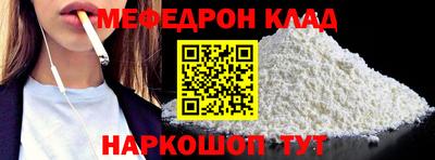 кокс Бугуруслан