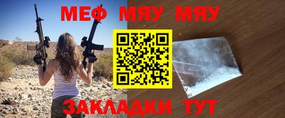 кокс Бугуруслан