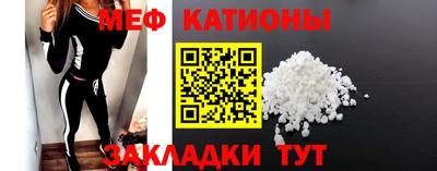 ALPHA PVP Бузулук